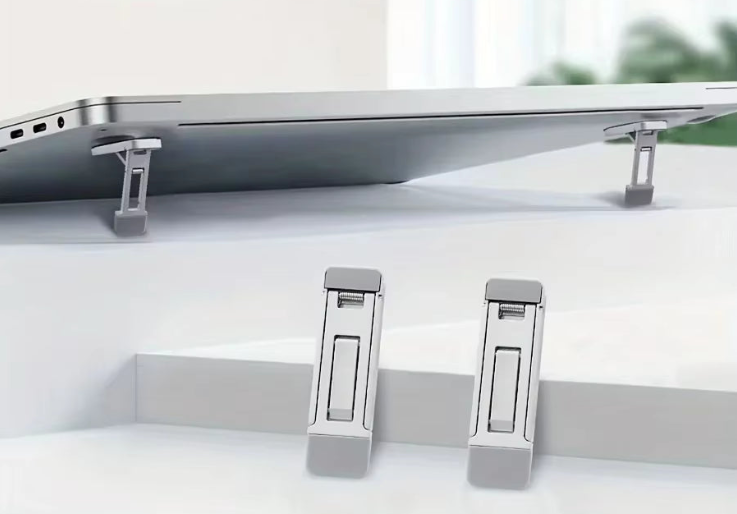 Support PC Portable discret